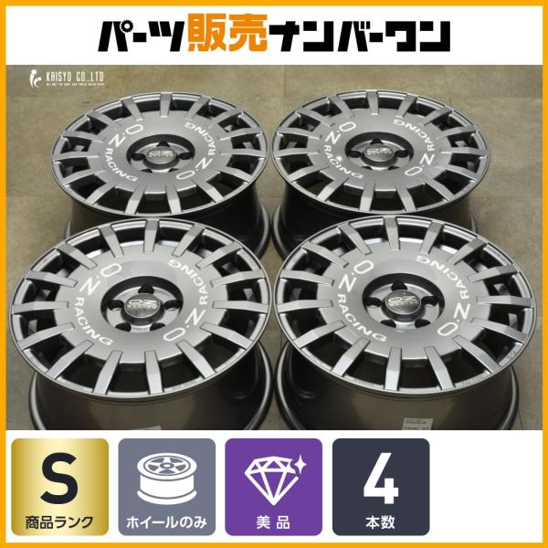 【展示品 美品】OZ Rally Racing 17in 8J +45 PCD108 4本セット ラリーレーシング シトロエン C4 グランドC4 プジョー 3