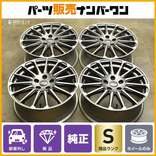 SUBARU（スバル） 【新車外し 美品】スバル VN レヴォーグ STI SPORT