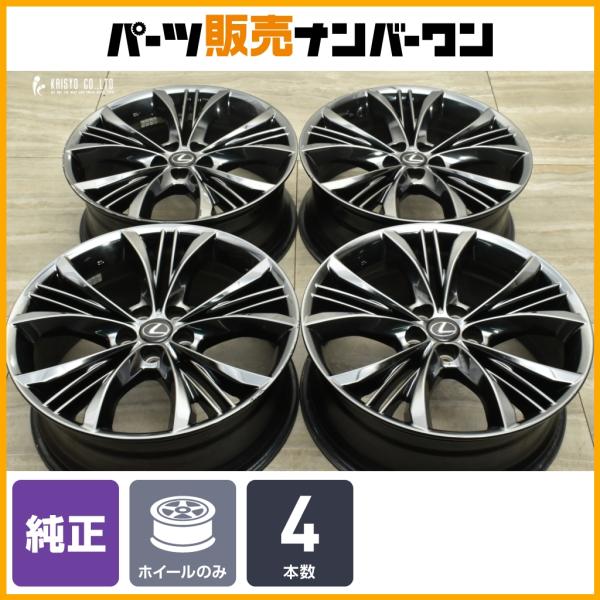 parts-hanbai-no1_tu25096387