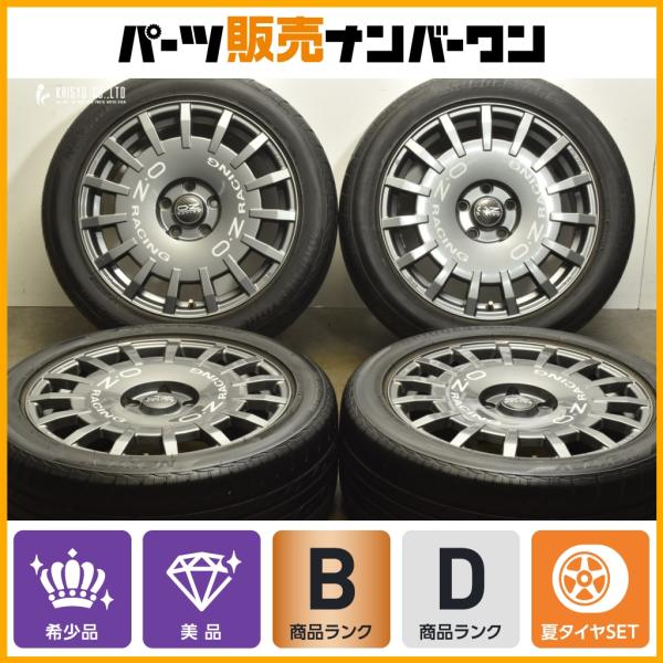 parts-hanbai-no1_tu25096475