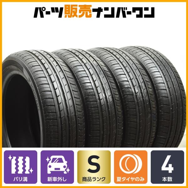 ヨコハマタイヤ（YOKOHAMA TIRE） 【2025年製 新車外し 超バリ溝