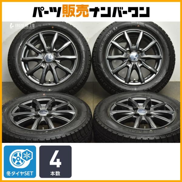 parts-hanbai-no1_tu25106820