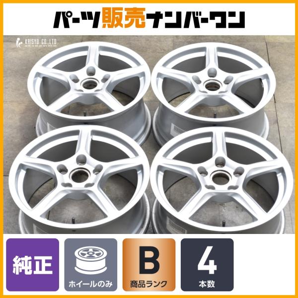 【程度良好】ポルシェ 981 ボクスター 純正 18in 8J+57 9J+47 PCD130 4本 981.362.120.05 981.362.122.05