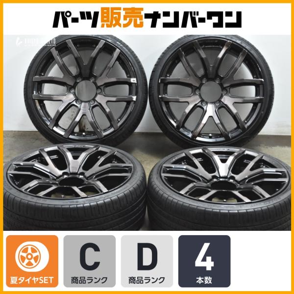 parts-hanbai-no1_tu25107012