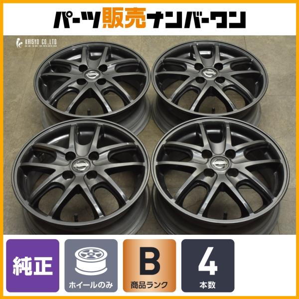 parts-hanbai-no1_tu25107044