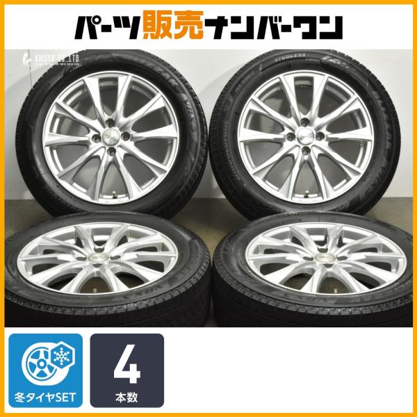 エクストレイル　ホイール　225/60/R18 WEDS（ウェッズ） 【交換用に】 ジョーカー 17in 6J +40 PCD100
