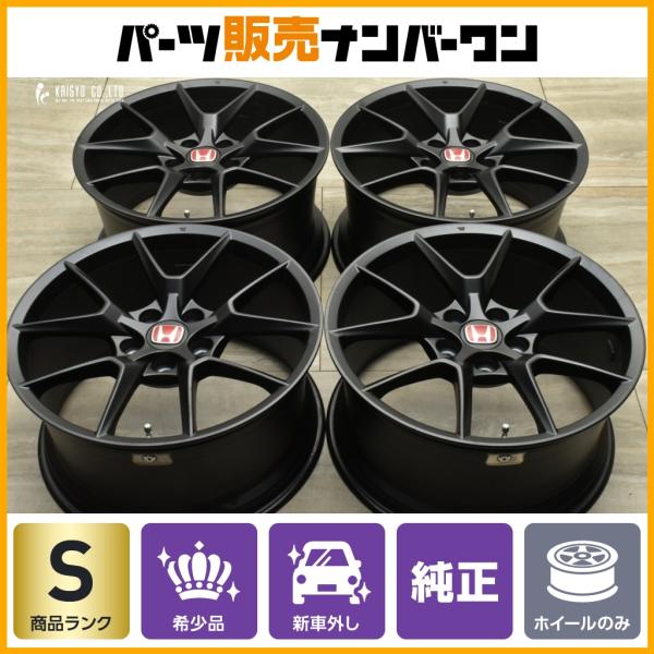 ホンダ（HONDA） 【新車外し 美品】ホンダ FL5 シビック タイプR 純正