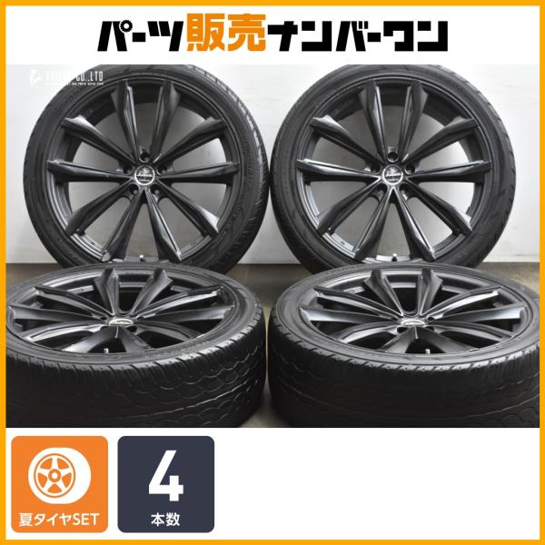 　クレンツェ　グラベン680EVO値下げしたよ 楽天市場】クレンツェ Graben 680EVO(グラベン680エボ) 8.5/9.5Jx20 +
