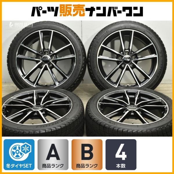 MAK ブレーメンFF 18in 8J +41 PCD112 良好品】 MAK ブレーメンFF 18in 7.5J +35 PCD112 ミシュラン X-ICE