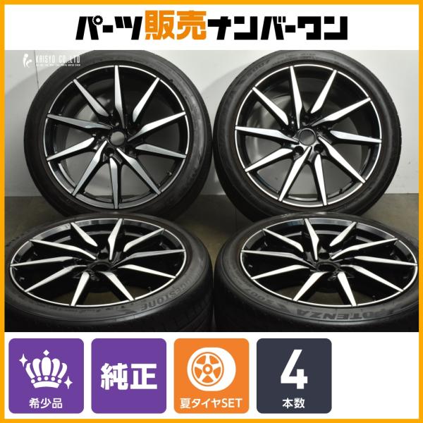 【正規品】アストンマーティン DB11 純正 20in 9J +48 11J +55 PCD128 ポテンザ S007 255/40R20 295/35R20 