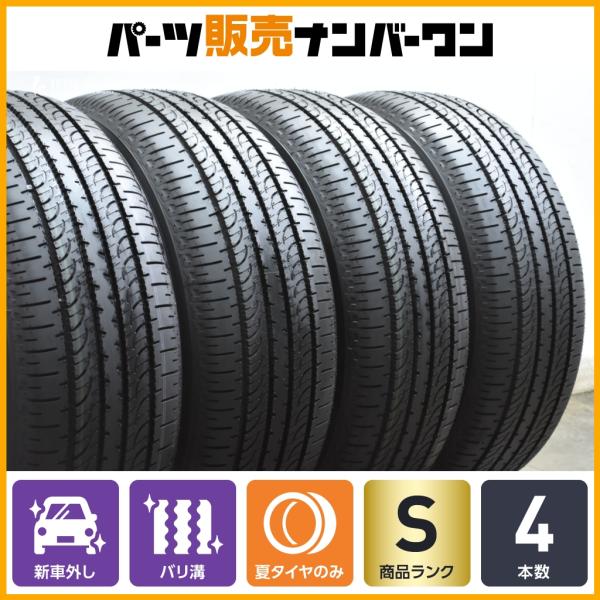 225 55 18 ヨコハマ　ジオランダー　SUV タイヤ　デリカ 225 55 18 ヨコハマジオランダーSUV タイヤデリカ