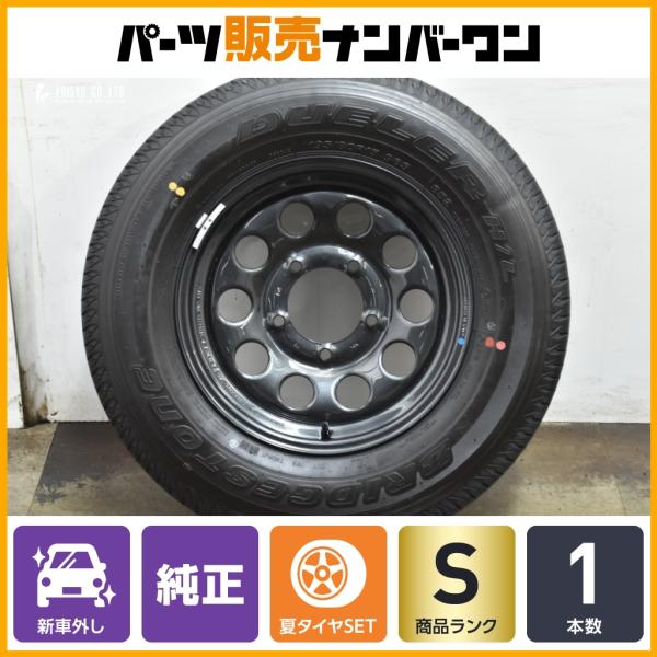 スズキ（SUZUKI） 【2024年製 新車外し品】スズキ JB74 ジムニー