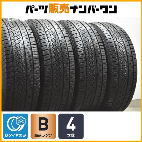 【スタッドレス】ピレリ アイスゼロ アシンメトリコ 245/60R18 4本セット エクスプローラー グランドチェロキー 交換用 即納可能