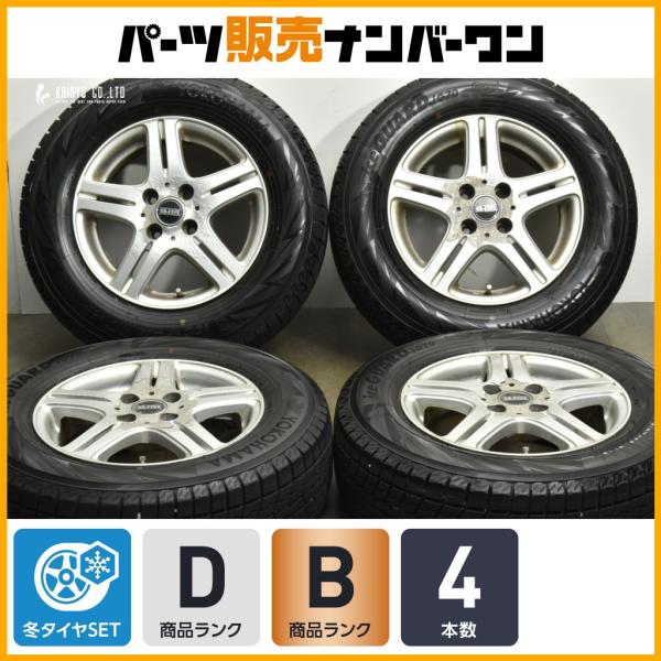 parts-hanbai-no1_tu25118011
