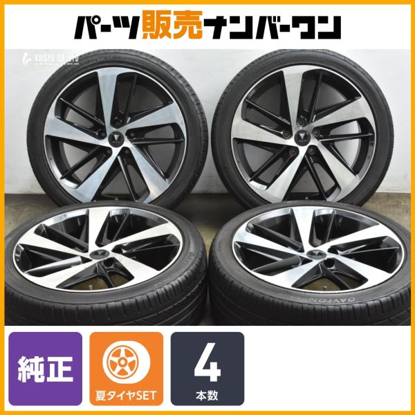 トヨタ（TOYOTA） 【カスタム用に】トヨタ 純正 モデリスタ ウィング