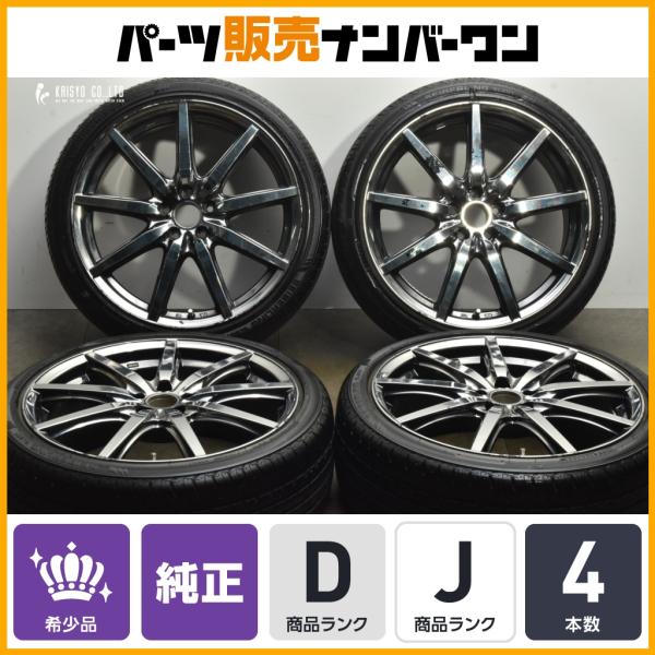 トヨタ（TOYOTA） 【希少】レクサス CT 純正 モデリスタ オプション