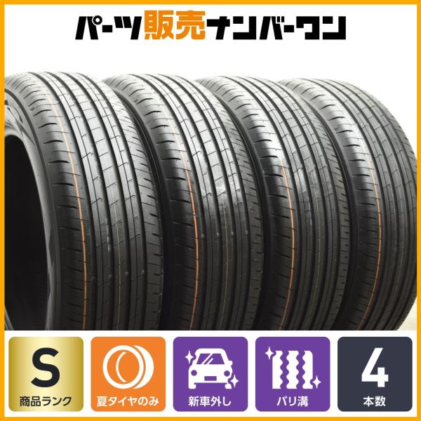 2025年製 新車外し品】トーヨー プロクセススポーツ 225/60R18 4本
