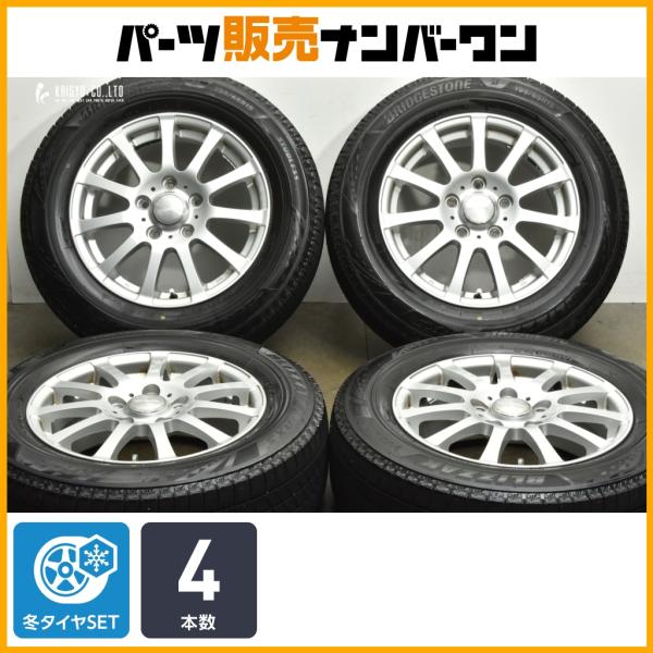 【交換用に】 ティラード 15in 6J+53 PCD114.3 ブリヂストン ブリザック VRX3 195/65R15 ノア ヴォクシー ステップワゴン アク