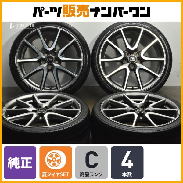 トヨタ（TOYOTA） 【程度良好】トヨタ ZVW30 プリウス G's 純正 18in