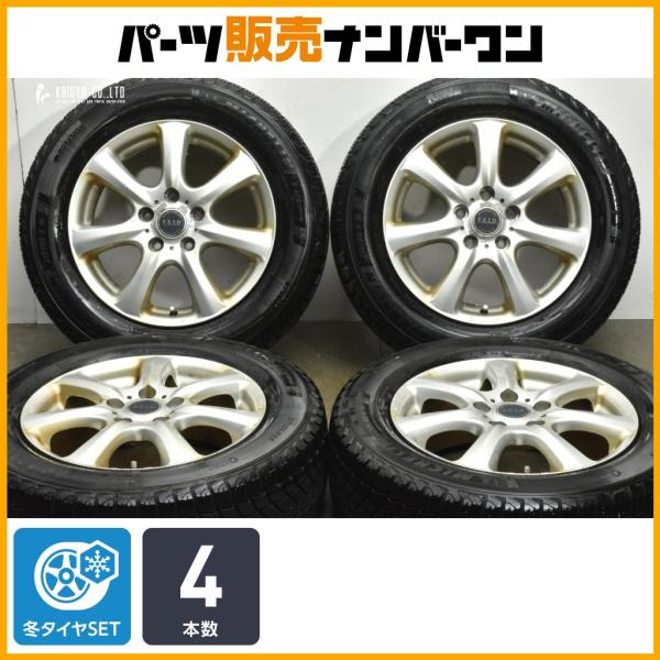 ブリヂストン FEID 16インチ ＆ スタッドレス セット215/65R16 程度良好品】 ブリヂストン FEID 16in 6J +54 PCD114.3 ミシュラン X
