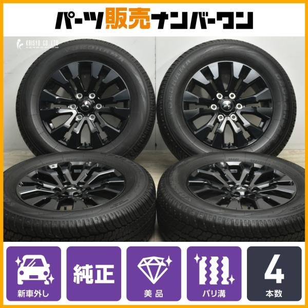 ①マッカーサー　三菱トライトン GSR 純正ホイール スタッドレスタイヤ 三菱（MITSUBISHI） 【2024年製新車外し】三菱 トライトン GSRグレード
