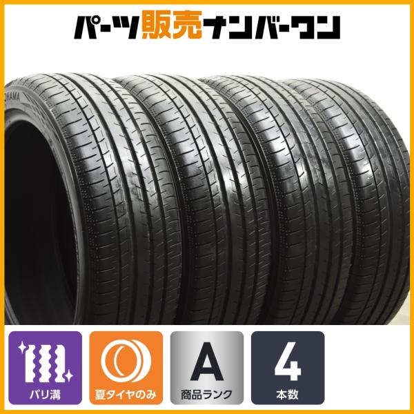 2024年製 バリ溝 195/50R19 ヨコハマ ブルーアースGT 1本のみ ヨコハマタイヤ（YOKOHAMA TIRE） 【バリ溝】ヨコハマ ブルーアース GT