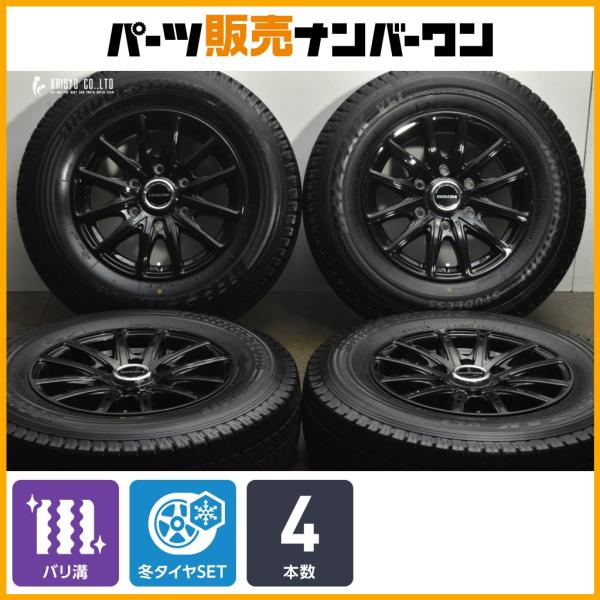 バリ溝】BISON 15in 6J +33 PCD139.7 ブリヂストン ブリザック VL1 195