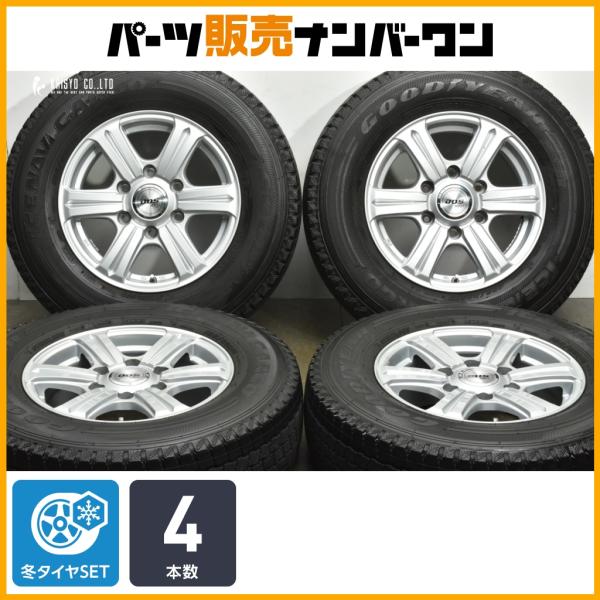 交換用に】 DOS 15in 6J +33 PCD139.7 グッドイヤー アイスナビカーゴ