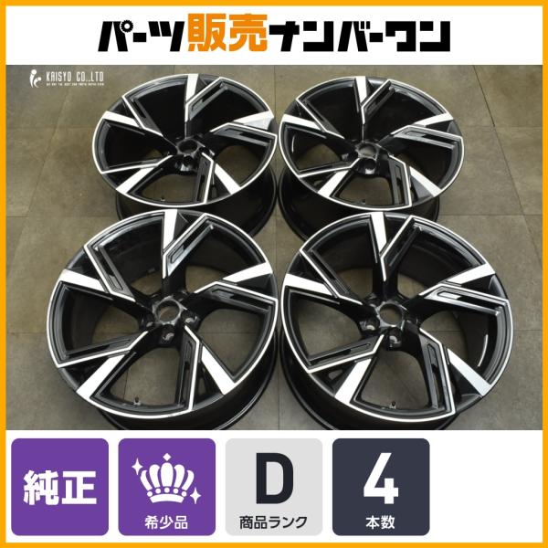 【希少 正規品】アウディ RS6 アバント 純正 22in 10.5J +19 PCD112 4本セット 品番:4K0601025R AUDI AVANT RS