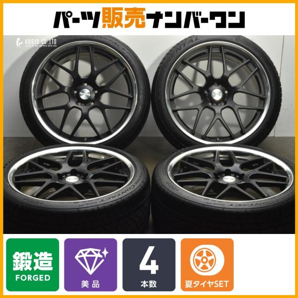 parts-hanbai-no1_tu25120612