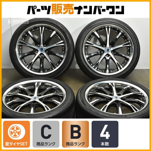 19インチ　シュバート　sc4 WORK ワーク SCHWERT シュバート SC4 ホイール 4本 8J-19 PCD114.3 5穴