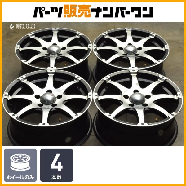 MKW MK26 16×8jオフセット0 デリカd5 MKW MK36 16インチ 8Jオフセット0 のパーツレビュー | デリカD:5(荒