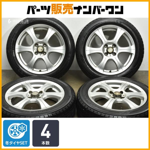 parts-hanbai-no1_tu25129903