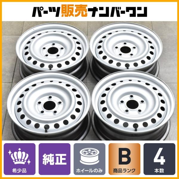 【だぁ 2/4】ルノー カングー3 純正ホイール 希少 正規品】ルノー カングー III 純正 スチール 16in 6J 38 PCD114.3