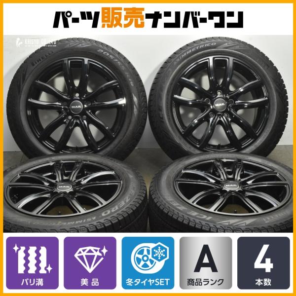 バリ溝 美品】 MAK 16in 7J +52 PCD112 ピレリ アイスゼロアシンメトリ