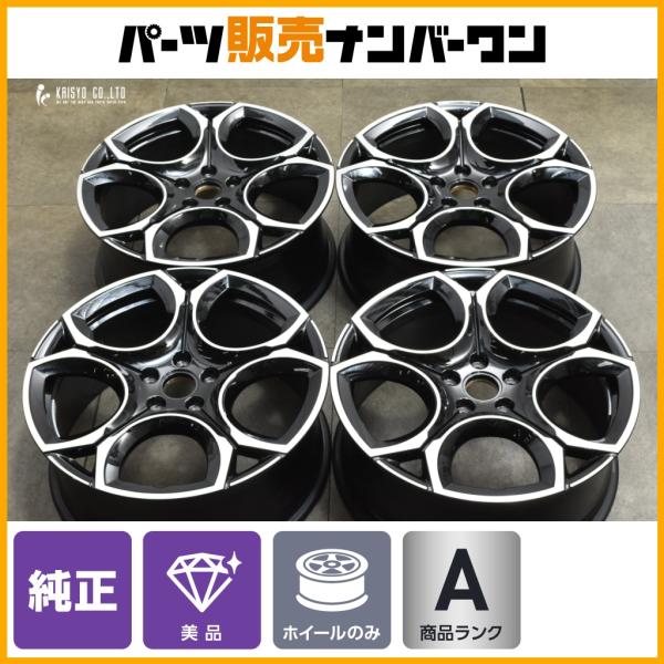正規品】VW ゴルフ 8 純正オプション Queenstown style 6137BM 19in 8J