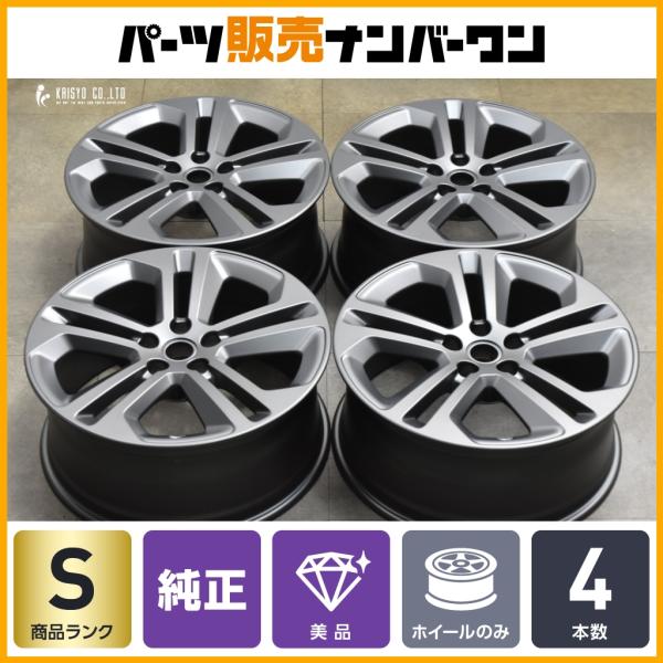 新車外し 美品】ランドローバー レンジローバースポーツ 純正 20in 8.5