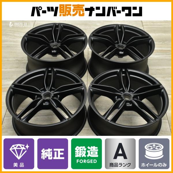 【鍛造 美品】フェラーリ ローマ 純正 20in 8J +34 10J +27 PCD114.3 4本 品番 00081324 000881325 458 61