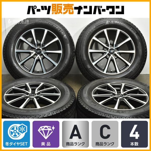 【ホイール美品】VST タイプST2 17in 7J +48 PCD108 ミシュラン ラティチュードX-ICE 235/65R17 ボルボ VOLVO XC6