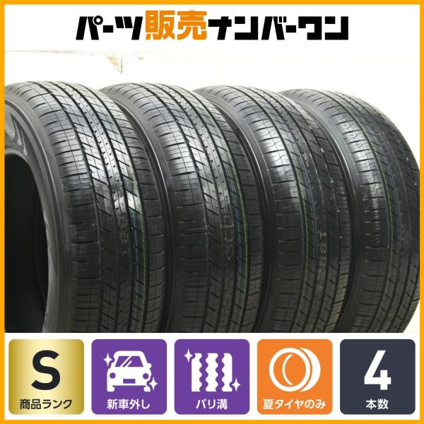 【2025年製 新車外し バリ溝】ダンロップ グラントレック H/T31 265/65R18 4本 レクサス LX600 GX550 ランドクルーザー 300 