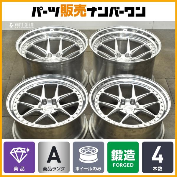 【鍛造 美品】BCフォージド MLE52 20in 9.5J -6 PCD112 21in 13.5J -14 PCD120 ランボルギーニ アヴェンタドール 