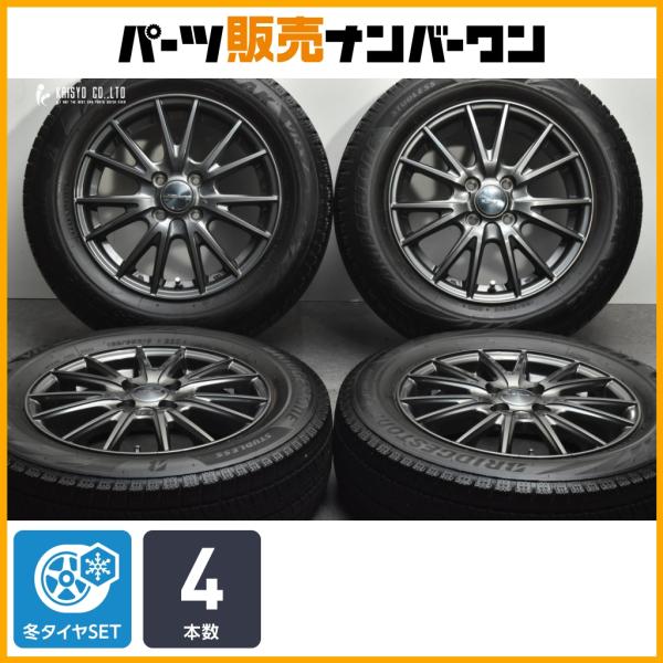 WEDS（ウェッズ） 【交換用に】 VELVA 15in 5.5J+50 PCD100