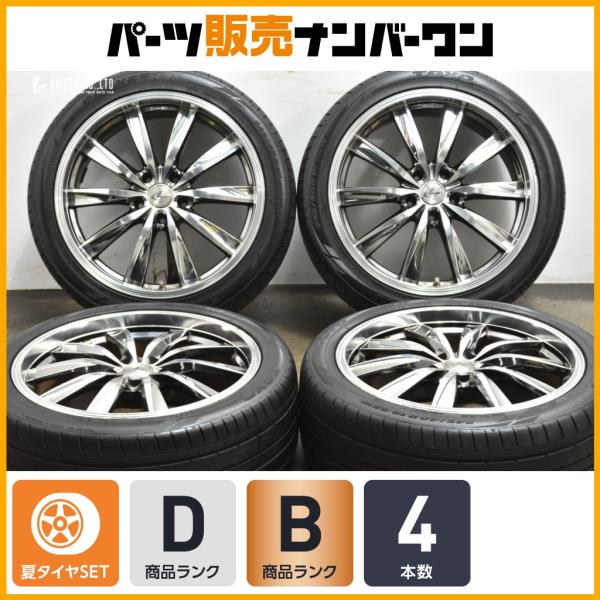 parts-hanbai-no1_tu26022290