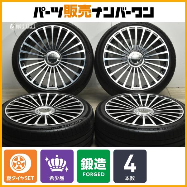 【鍛造】マンソリー MANSORY FS.23 22in 10J +65 12J +55 PCD130 パイロットスポーツ4S 275/35R22 315/30