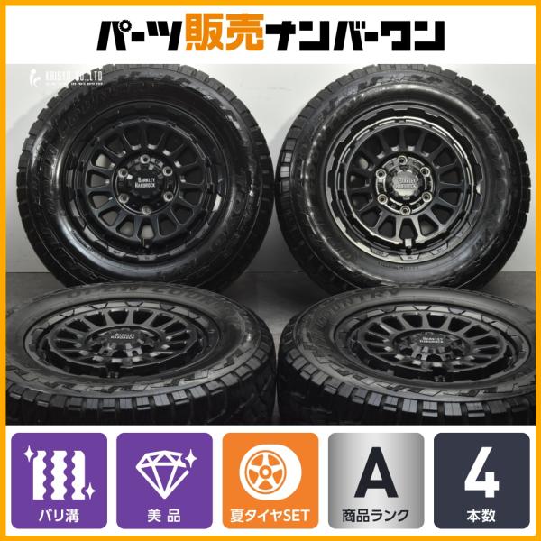TOYO TIRES（トーヨータイヤ） 【バリ溝 美品】BARKLEY HARDROCK