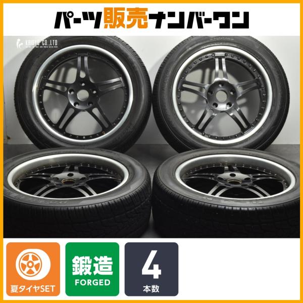 【鍛造】iFORGED アイフォージホイール Classic 20in 8J +50 PCD130 ネクセン ローディアンHP 255/50R20 カイエン ア