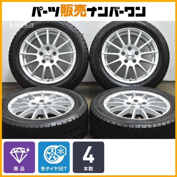 【美品】IRVINE 16in 6.5J +48 PCD108 ダンロップ ウィンターマックス WM01 205/55R16 ボルボ VOLVO V40 V50