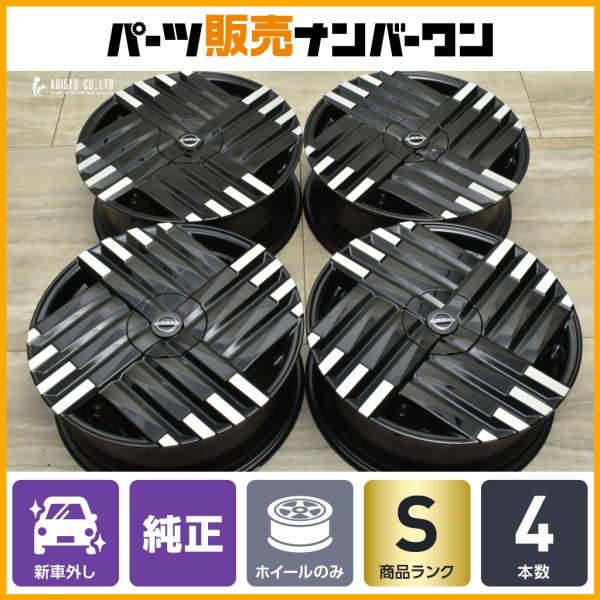 日産（NISSAN） 【新車外し品】ニッサン E13 ノートオーラ e-Power