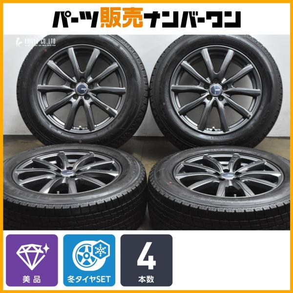【美品】DDS 17in 7J +48 PCD100 グッドイヤー アイスナビ SUV 225/60R17 フォレスター XV レガシィアウトバック 交換用 即