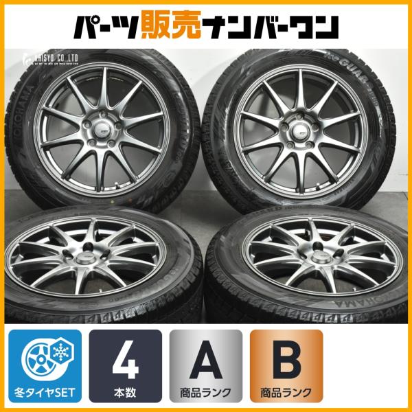 美品！2021年製バリ山！アイスガードIG60 215/50R17 プリウス等 美品！2021年製バリ山！アイスガードIG60 215/50R17 プリウス等